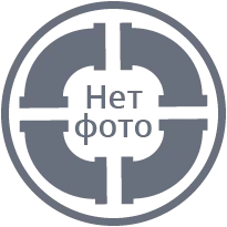 Траверсы